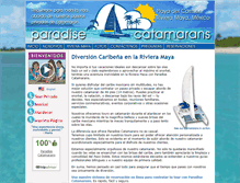 Tablet Screenshot of espanol.paradisecatamarans.com